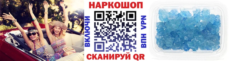 Сколько стоит Краснотурьинск АМФЕТАМИН  ГАШИШ  ссылка на мегу сайт  Конопля 