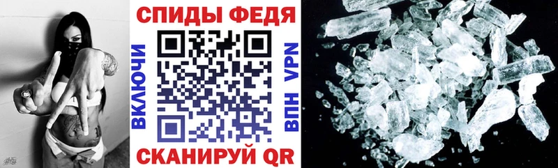 Амфетамин VHQ Краснотурьинск