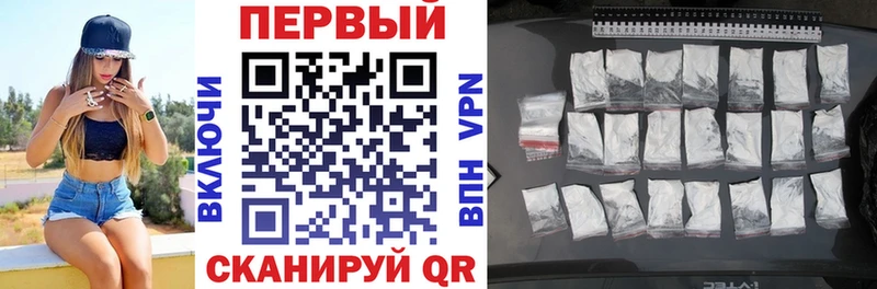Амфетамин VHQ Краснотурьинск