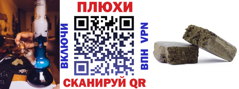 ГАШ хэш Краснотурьинск
