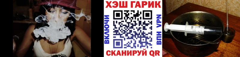 ГАШИШ индика сатива Краснотурьинск