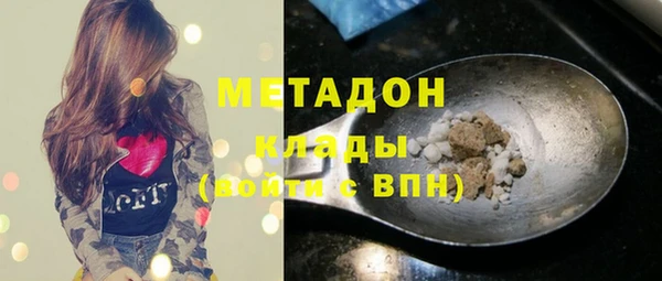 jwh Алексеевка