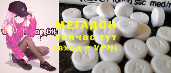 PSILOCYBIN Алзамай