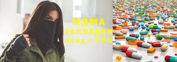 jwh Алексеевка