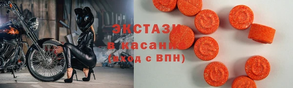 jwh Алексеевка