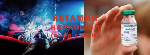 дживик Россошь