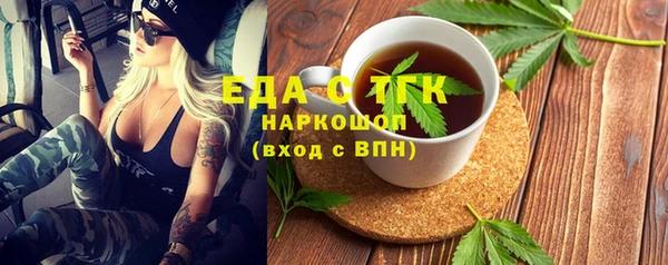 дживик Россошь