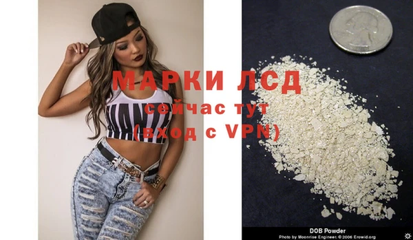 мефедрон VHQ Ростов