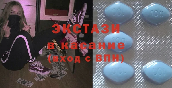 ешки Рославль