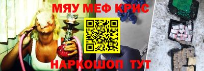 дмт Владивосток