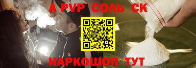 дмт Владивосток