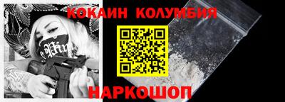 дмт Владивосток