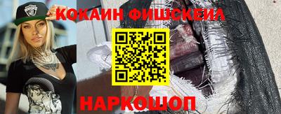 дмт Владивосток