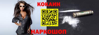каннабис Владикавказ