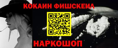 каннабис Владикавказ