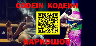 каннабис Владикавказ