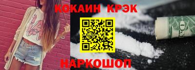 стаф Владимир