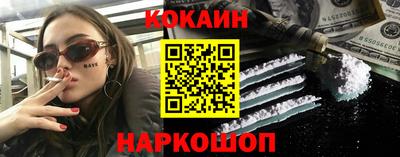 каннабис Владикавказ