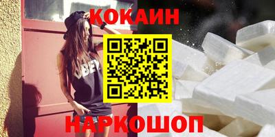 стаф Владимир