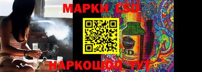 каннабис Владикавказ