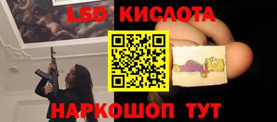 дмт Владивосток