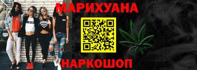 дмт Владивосток