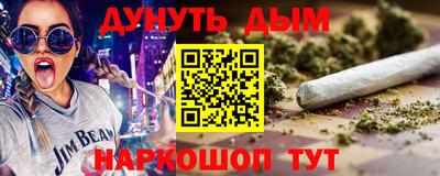 стаф Владимир