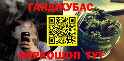 дмт Владивосток