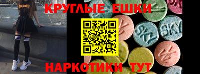 каннабис Владикавказ
