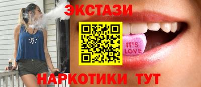 дмт Владивосток