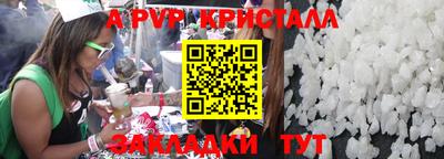дмт Владивосток