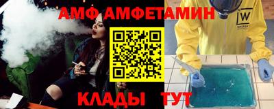 дмт Владивосток