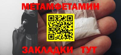 каннабис Владикавказ