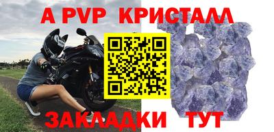 дмт Владивосток
