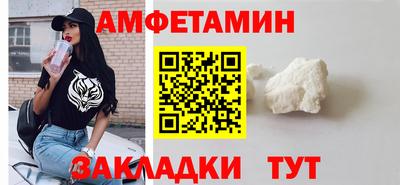 каннабис Владикавказ