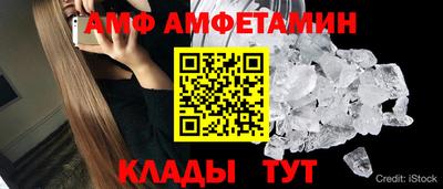 каннабис Владикавказ