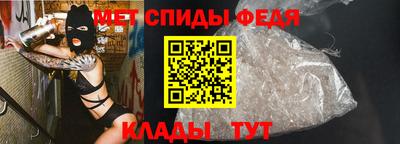 стаф Владимир