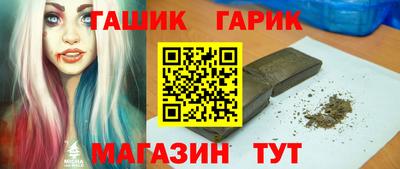 стаф Владимир