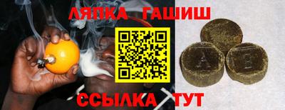каннабис Владикавказ