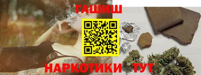 дмт Владивосток