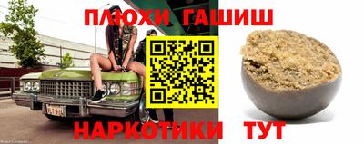 стаф Владимир