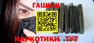 стаф Владимир