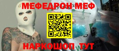 дмт Владивосток
