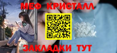 дмт Владивосток