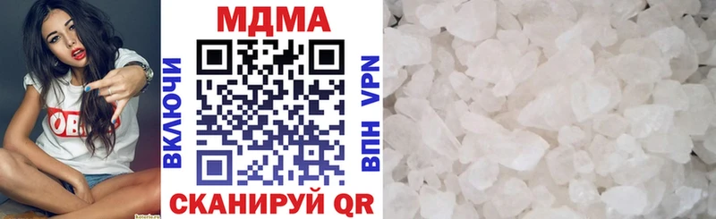 МДМА crystal  МЕГА ссылка  Краснотурьинск  цена наркотик 