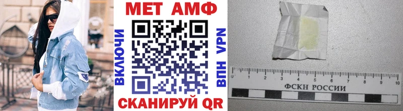 купить наркотики цена  Краснотурьинск  Метамфетамин кристалл 