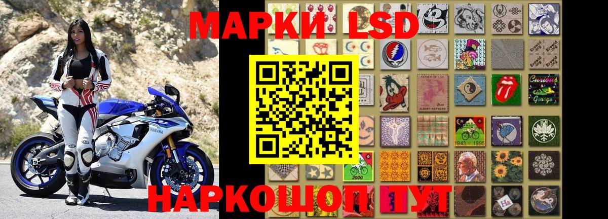 Краснотурьинск  Наркотические марки 1500мкг  где купить наркотик  Вход с VPN  Марки NBOMe 