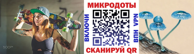 как найти закладки  shop какой сайт  Галлюциногенные грибы Magic Shrooms  Краснотурьинск 