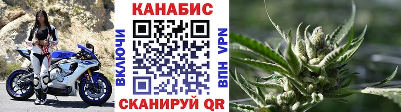 Каннабис LSD WEED  дарнет шоп  Краснотурьинск 